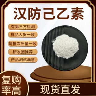 �h��������98% �����Z���|�h������ȡ��ȥ�׷۷����|�h��������
