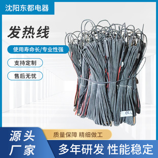 ̼�w�S��ů��̺늟ᾀ̼�w�S�l�ᾀʯīϩ��ů����ˮ�l��늟ᾀ