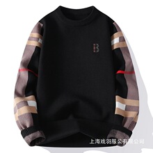 �ﶬ��ë����ʿ����A�I�Ӻ��׳����������e�����걣ůᘿ����l