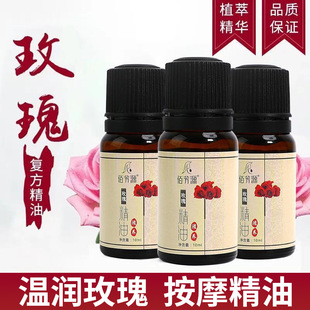 õ��10ml��Ħ�����沿ȫ��ͨ���j�_����������Ժ����Сƿ�������l