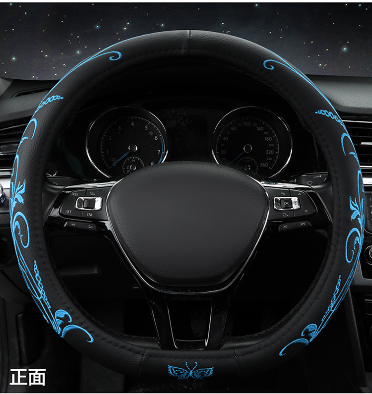 Cross-Border Car Steering Wheel Cover Embroidered Non-Slip Leather Steering Wheel Cover Suitable for 15-Inch 38cm Handlebars