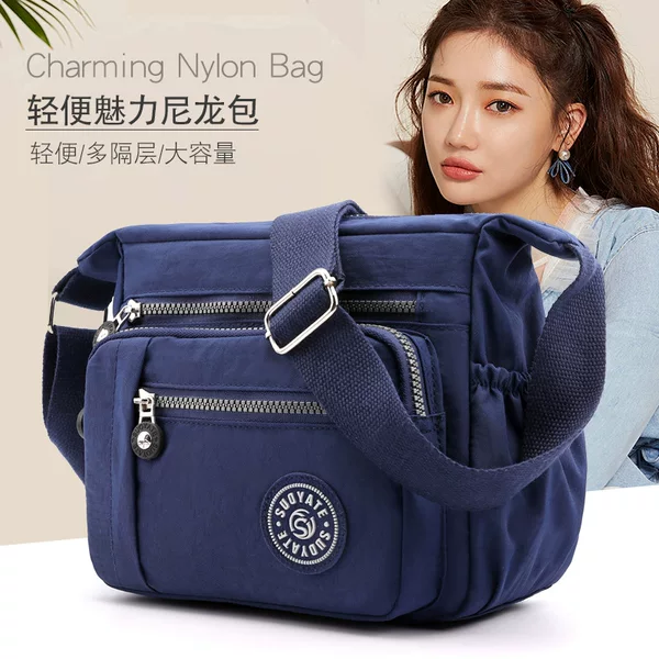 2026 New Trendy Women's Shoulder Crossbody Bag Korean Style Simple Versatile Nylon Mom Bag Oxford Cloth Casual Bag