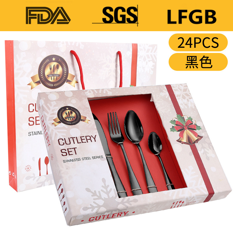 Amazon popular vajilla de acero inoxidable 24 piezas traje 1012 cuatro piezas principales cuchillo de comida occidental, tenedor y cuchara traje de caja de regalo de Navidad