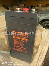 �϶�NARADA����GFM-500E 2V500Ah����ʽǦ������UPS��Դר��