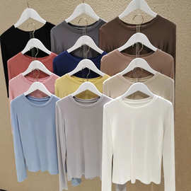 莫代尔面料修身圆领长袖打底衫面膜t恤男女儿童春秋内搭薄款上衣