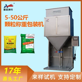 灌装机械;包装生产线;贴标机械