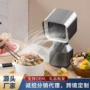 家用除味过滤跨境油烟机