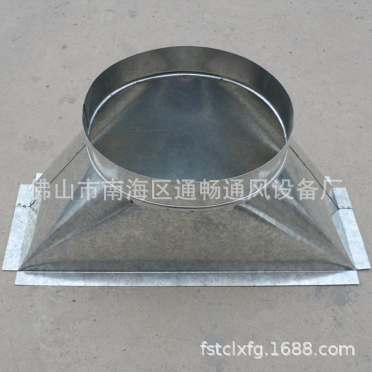 方变圆接头口 新风系统废气处理螺旋通风管道排气风管道源头工厂