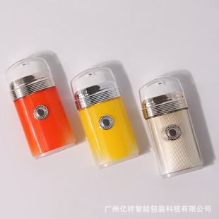 Personalized New Oval Bottle Bottom Isolation Sunscreen Cream Bottle