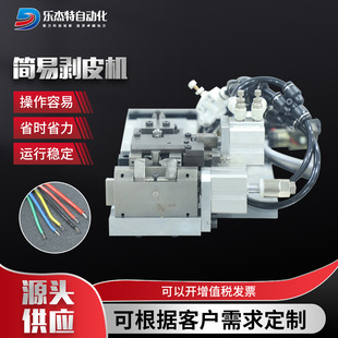 ȫ�Ԅ���X�����þ���Ƥ�C �S�����l��|����Ƥ�C�Ԅӄ�Ƥ�C