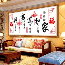 ʮ�ֽ��Һ��f���d2025�¿�����͏d�̽��֮��Լ����ֹ����δ��