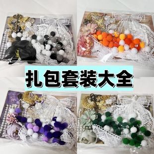 ��ʹ���������bʹ���b���ȫ�׺Ͻ����朗ldiy������һ����