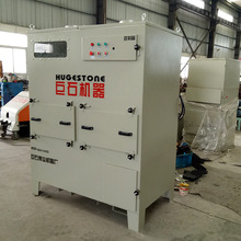 �ӹ�����ˮ�^�Vʽ���m������ۉm̎�����m�O�䇊�F��Ч�����m��