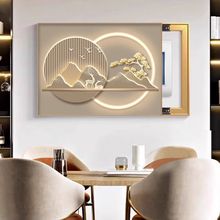 �F���p��늱����b����������ý�w���ړ��쮋���Դ��l�w��