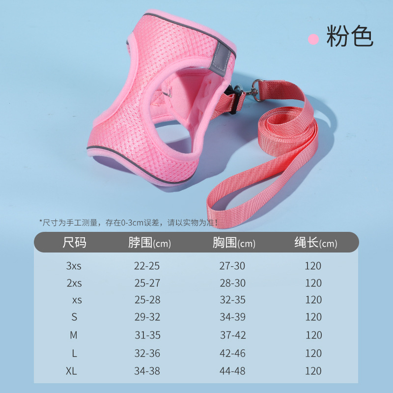 Cuerda de tracción para perros para evitar liberarse