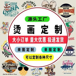 ���Ɵ��Dӡ��ī�C����ʽ�C���y���z������ˮϴӡ����ͨ�D���ɠC