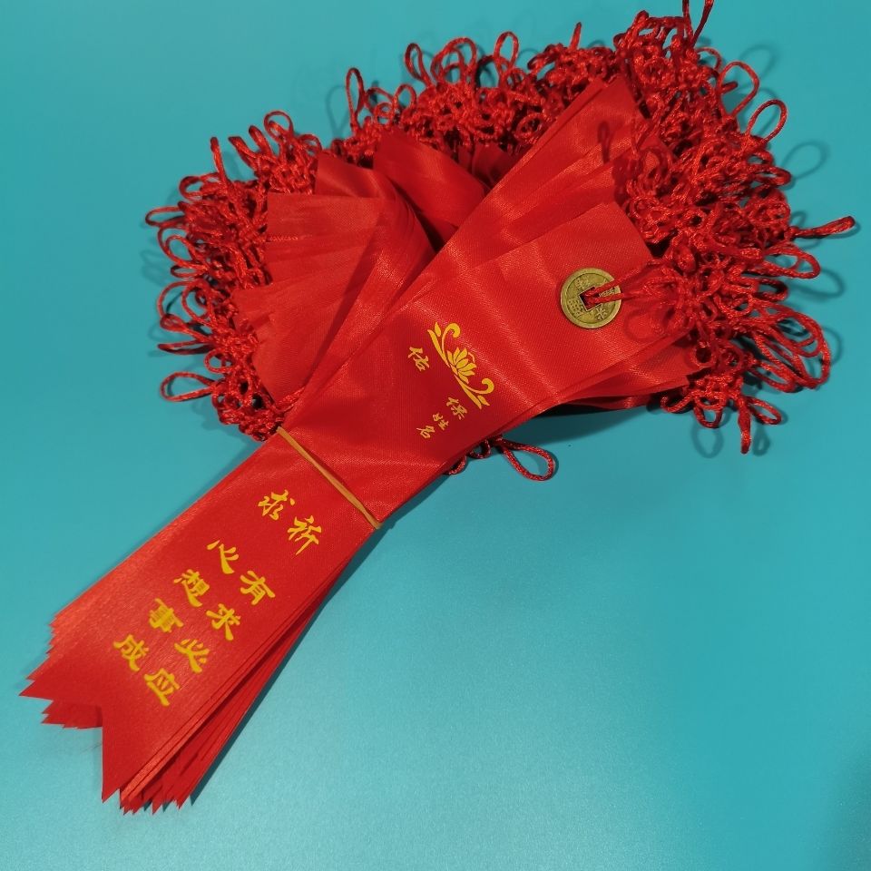 微信图片_20200903160416