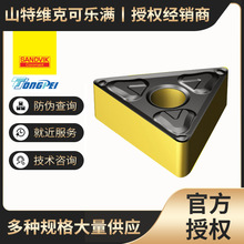 䓼 ͛_²| D܇ƬɽؾS˵