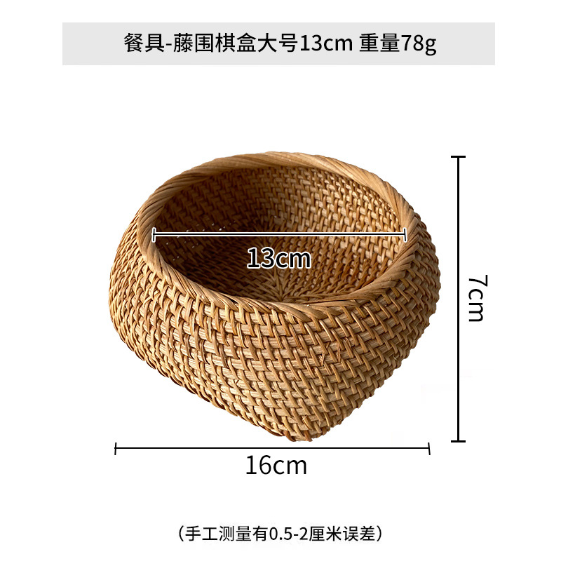韓国秋藤編み円形茶卓雑物リモコン現代デスクトップ装飾品整理蓋付き収納ケース