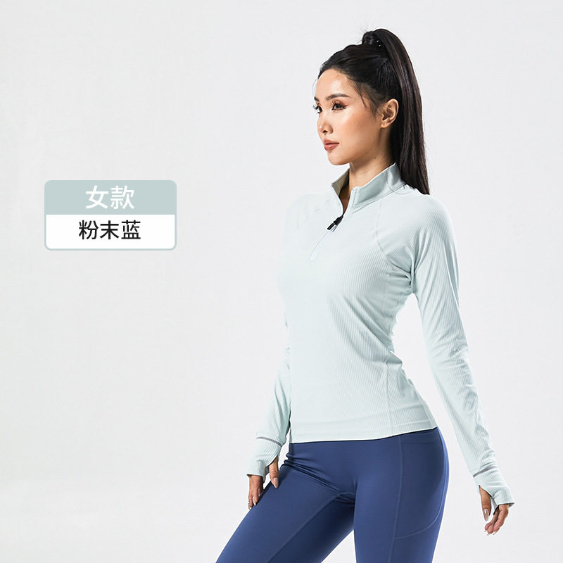 LU家秋冬半ファスナー運動長袖T女性立襟防風保温夜走る反射バーランニングトレーニング服男