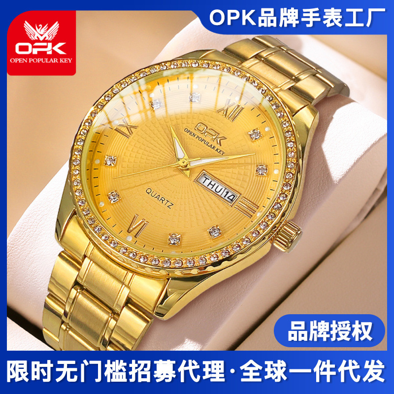 OPK brand watch a generation of manufacturers wholesale cross-border hot double calendar quartz watch men's watch men's watch