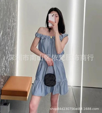 ��������ԭ��˽��ţ؛23�¿�һ�ּ��Q�y�r��ƴ��·���B��ȹ