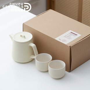 Chupu Japanese Style Ins Household Cream Tea Set suit Simple Light Luxury Afternoon Tea Large Capacity Kettle Hotel