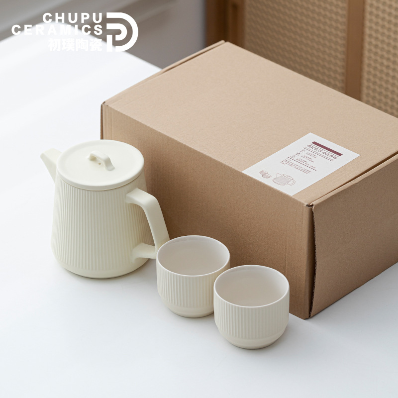 初璞 日式ins家用奶油茶具套裝簡約輕奢下午茶泡茶大容量水壺酒店