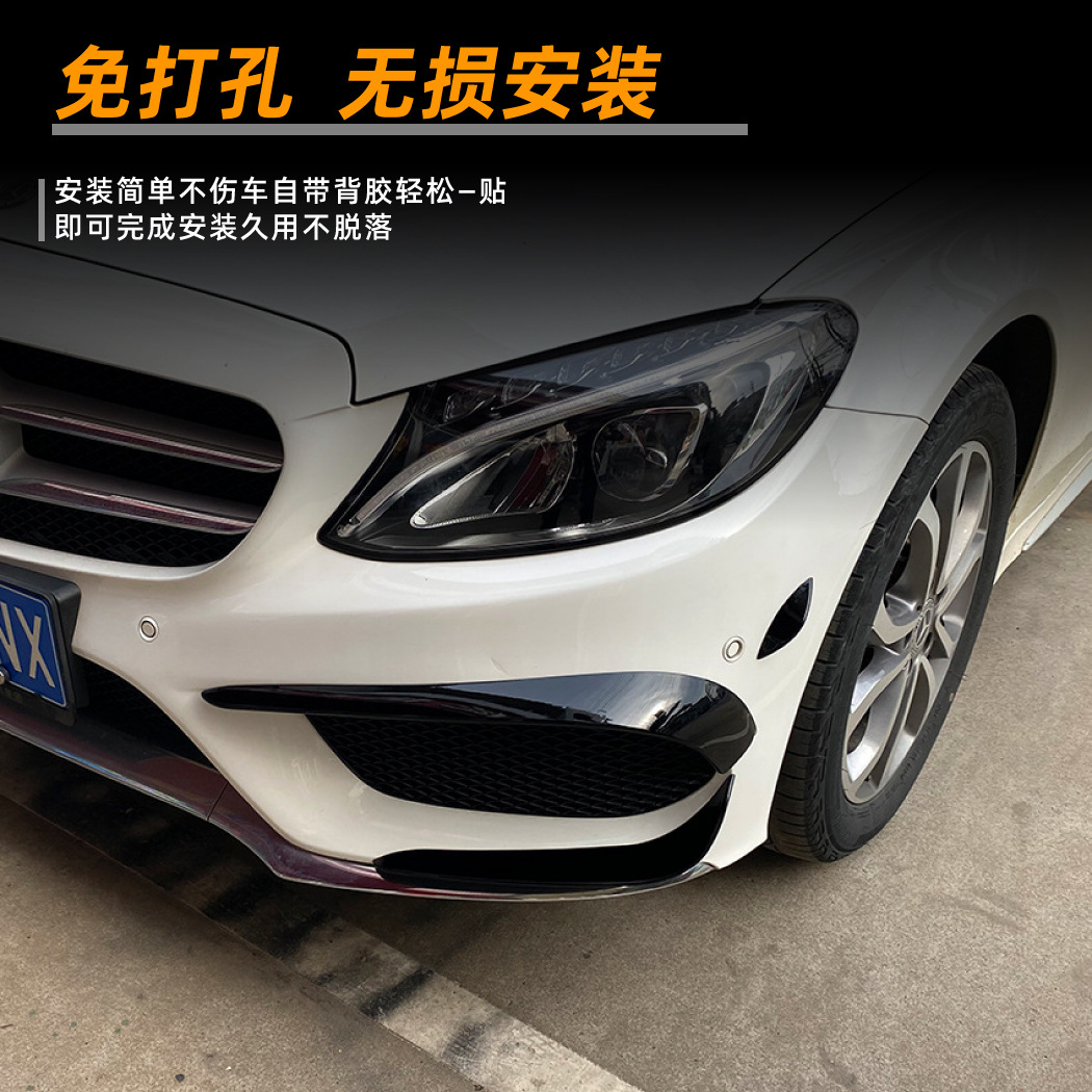 Cuchillas de Viento Delanteras para Mercedes-Benz Clase C W205 C180 C200 C260 C43 AMG ABS Autoadhesivo para Modificación