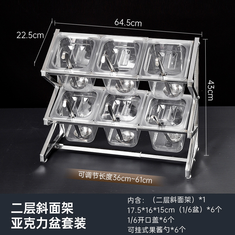 Caja de acero inoxidable multicapa de material pequeño porción de cuenca estante telescópico tienda de té de leche tienda de hot pot comidas cajas de frutas de material pequeño image 58