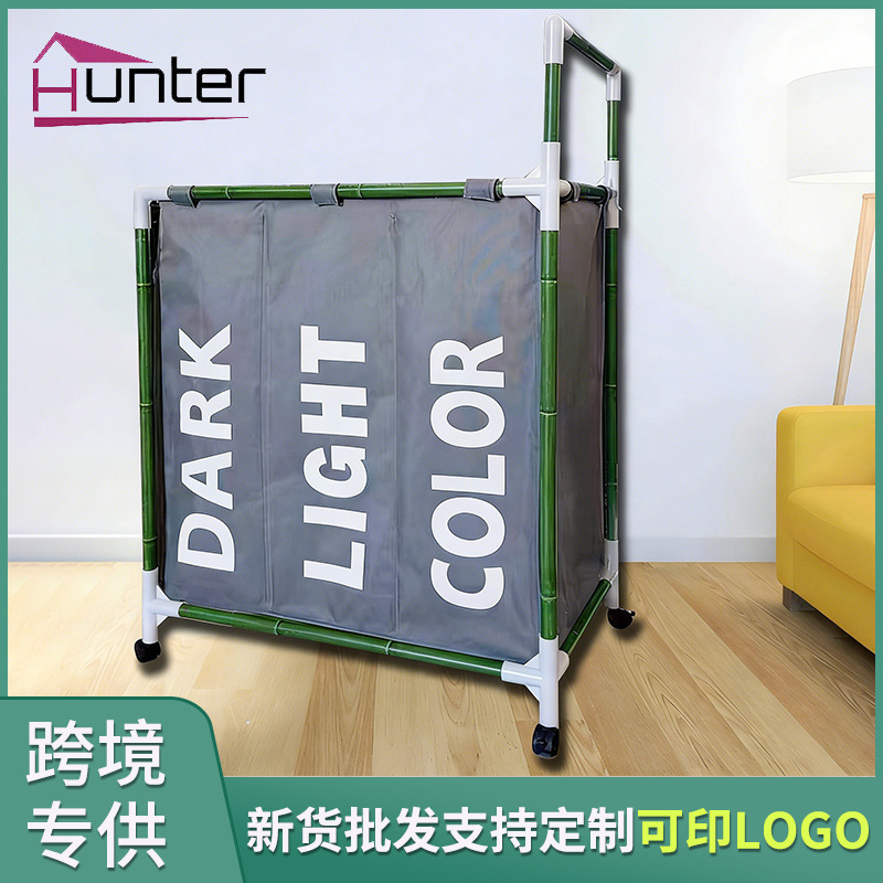 laundry basket for home use