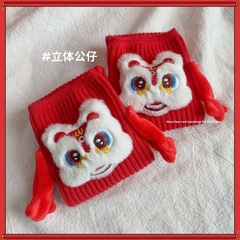 2023冬季新款新年棉質透氣中筒兒童襪批發兒童親子牽手款公仔新年