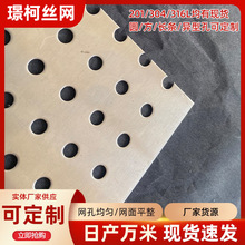 �_���X�嶨�ƈA�׶����崩�װ��^�V�Y������b_�װ彨�B������