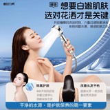 Jingteng Японский водонепроницаемый сприт Три передачи регулировка снаряжения с надгробильной водой разбрызгиваемой душевой душевой душевой душ душ