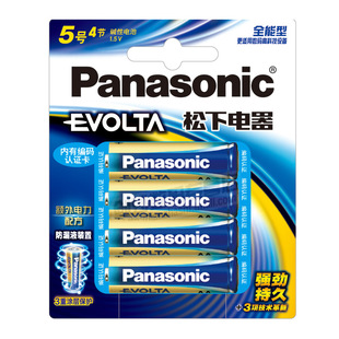 EVOLTA���� 5̖7̖�����|��늳�LR6�������܇��ِ�b�����һ���r