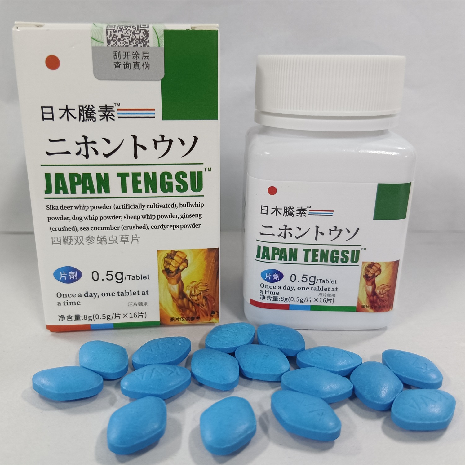 O1CN01VjDYfP1xIPnTpU33S_!!2219667846420-0-cib.jpg?__r__=1746889262836