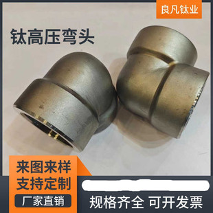 ⁸߉����^90�Ⱥ���⁺Ͻ����^ TA2⁳в庸���^ ���ݼy�߉����^