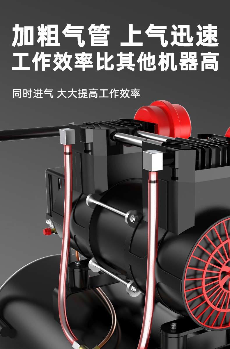 Air Compressor Small Air Pump Woodworking Spray Paint Decoration High Pressure 220V Oil-Free Silent Air Compressor