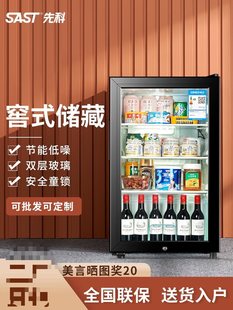 ������ؙ�����С�ͱ�����~���չʾ���͏d�k���ұ��r��