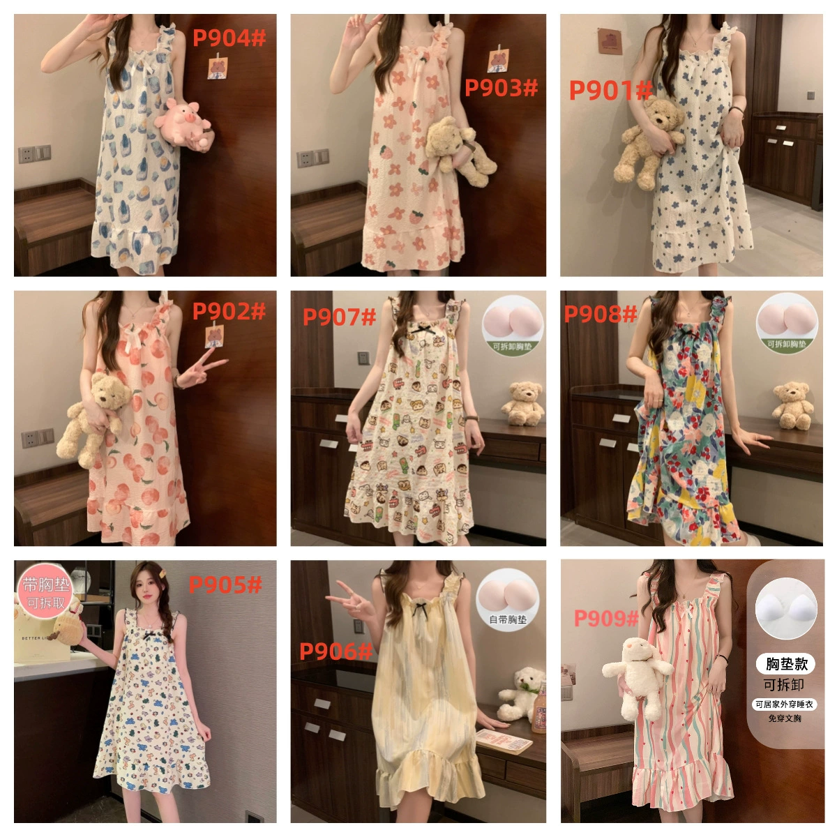 Тонкая хлопковая рубашка с подушечками для груди, съемная ночная рубашка без рукавов на подтяжках для женщин, летняя верхняя одежда в стиле принцессы, оптовая продажа