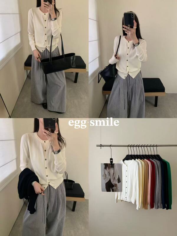 egg smile11色暖芯针织开衫女宽松薄外搭打底针织显瘦毛衣外套女|undefined