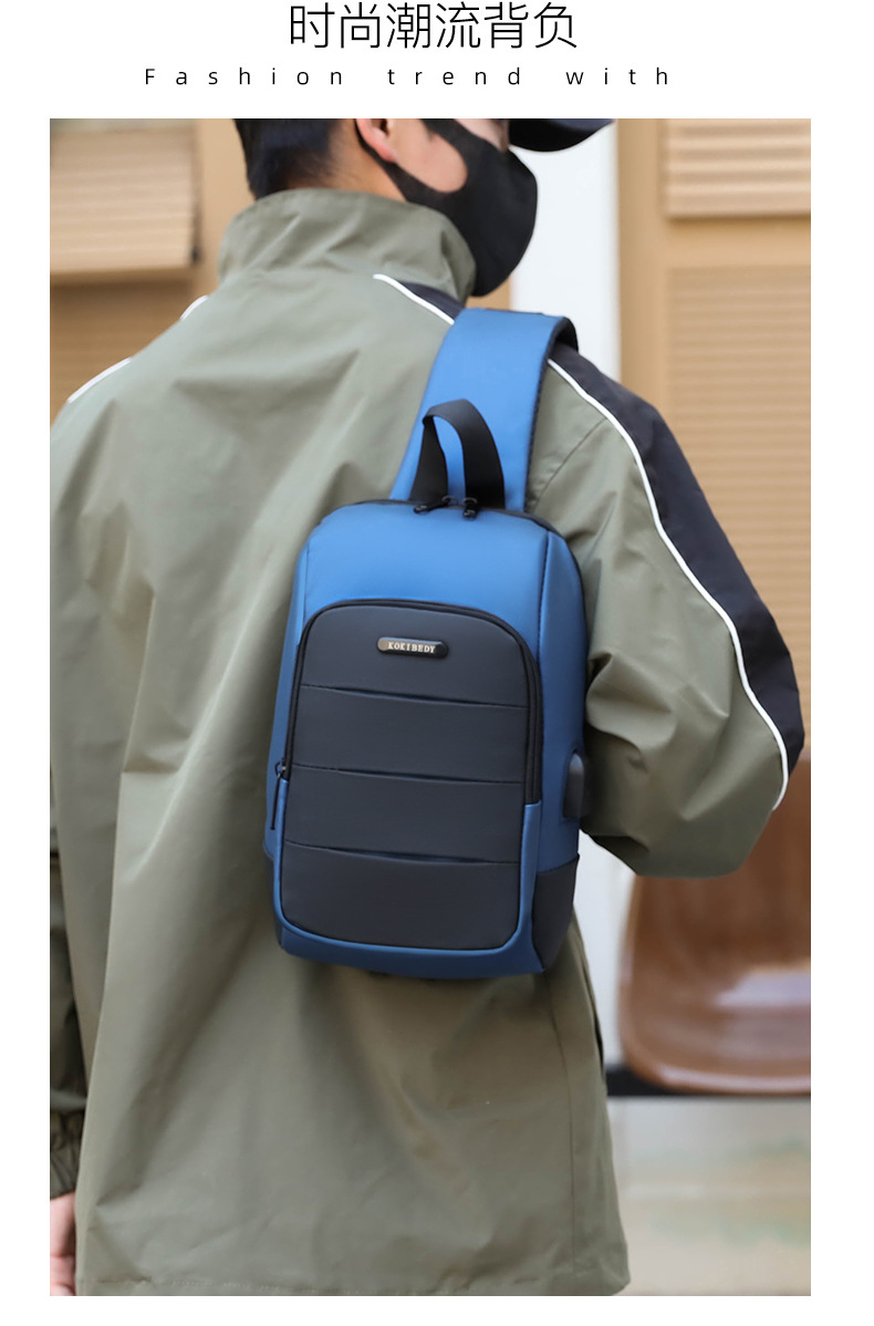 Cross-border chest bag, men's crossbody bag, single-shoulder backpack, multi-functional large-capacity charging crossbody small bag, messenger bag, men's bag undefined