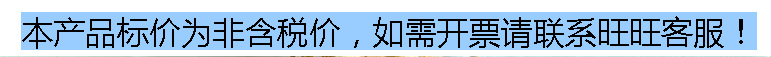 O1CN01VjDqfS2HsOswTr4H9_!!2206951909206-0-cib.jpg?__r__=1656473963511