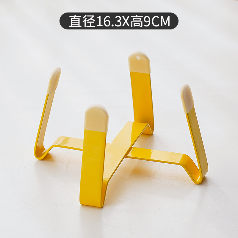 노란색 철 프레임