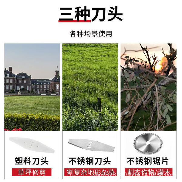 Lithium battery electric lawn mower small household mower…