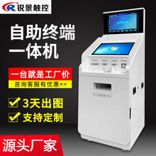 �๦�������K�˙C����ӡ�lƱA4���tԺ��̖�U�M�|����ԃһ�w�C