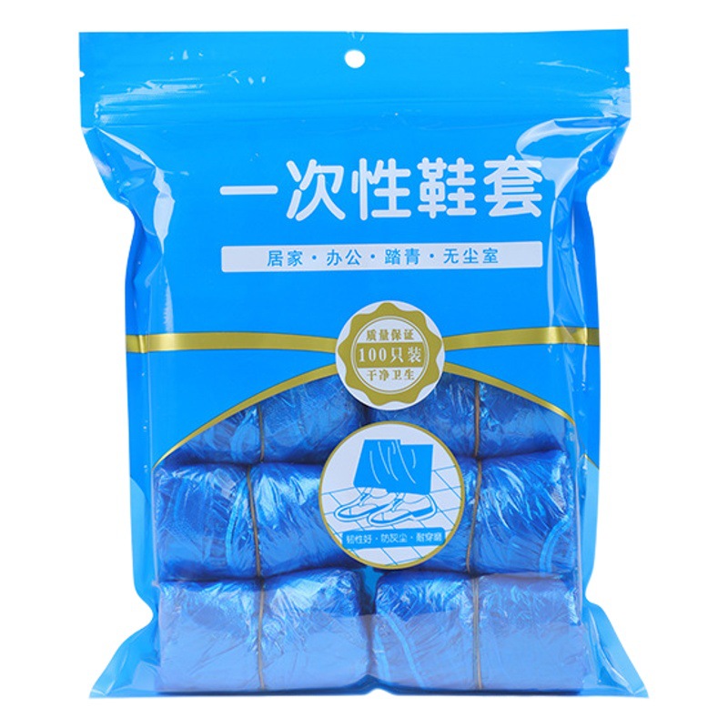 200 unids/pack blanco antideslizante resistente al desgaste cubierta interior del pie hogar laboratorio Taller de fábrica cubierta del zapato desechable al por mayor