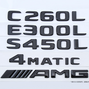 �m��춱��Yβ���¿�C260L E300L GLC260L܇��AMG������ĸ�NC��E��