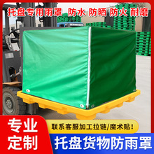 �F؛�бP�����ַ����w������؛����m�֑���C���O�����ַ������