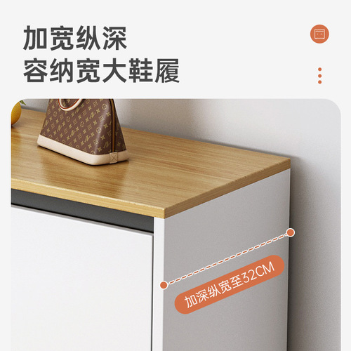 Shoe cabinet, simple entrance cabinet, large-capacity floor-to-ceiling storage cabinet, simple shoe rack for balcony outside the corridor, home doorway